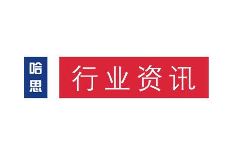 財(cái)政局撥付資金1000萬元，助力河南溫縣推進(jìn)清潔取暖