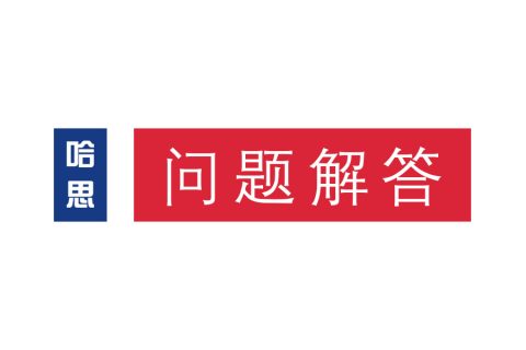 水源熱泵、地源熱泵、風冷熱泵之間有什么關系？