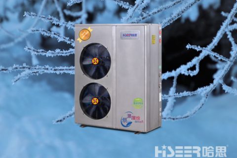 老舊小區(qū)冬天供熱不達(dá)標(biāo)，哈思空氣源熱泵讓用戶(hù)笑彎了腰