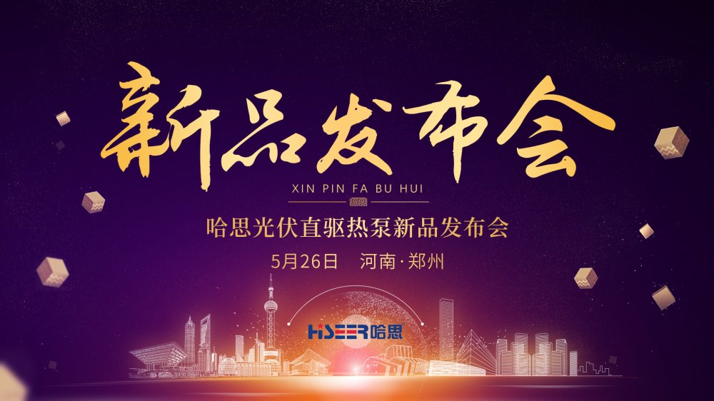 微信圖片_20210526154543.jpg