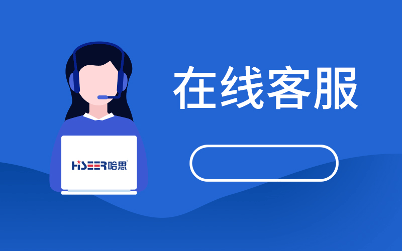 鈑金加工-數(shù)控折彎機(jī)